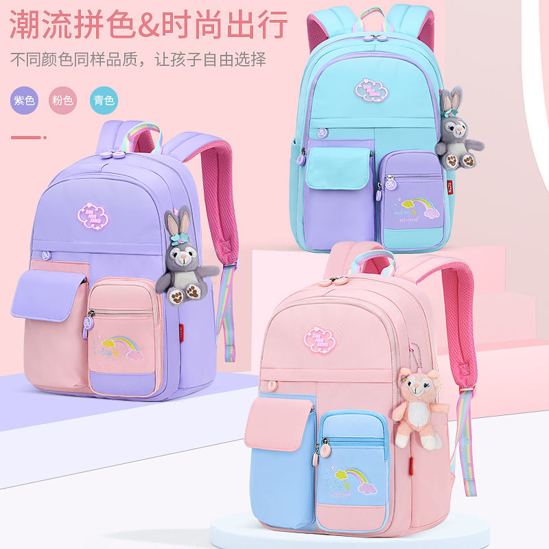 新款小学生书包女孩一二三到六年级轻便女童护脊减负儿童双肩背包