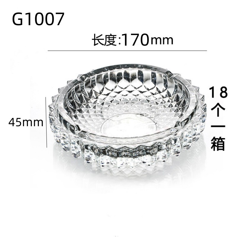 Glass ashtrays, square European-style round, hotel bar, household crystal ashtrays, creative and personalized gifts wholesale