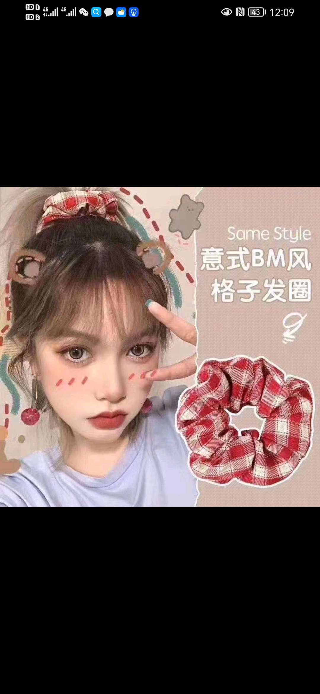 Langli Accessories' popular Korean-style trendy fabric women's fashionable headband, the popular Italian-style checkered large intestine ring