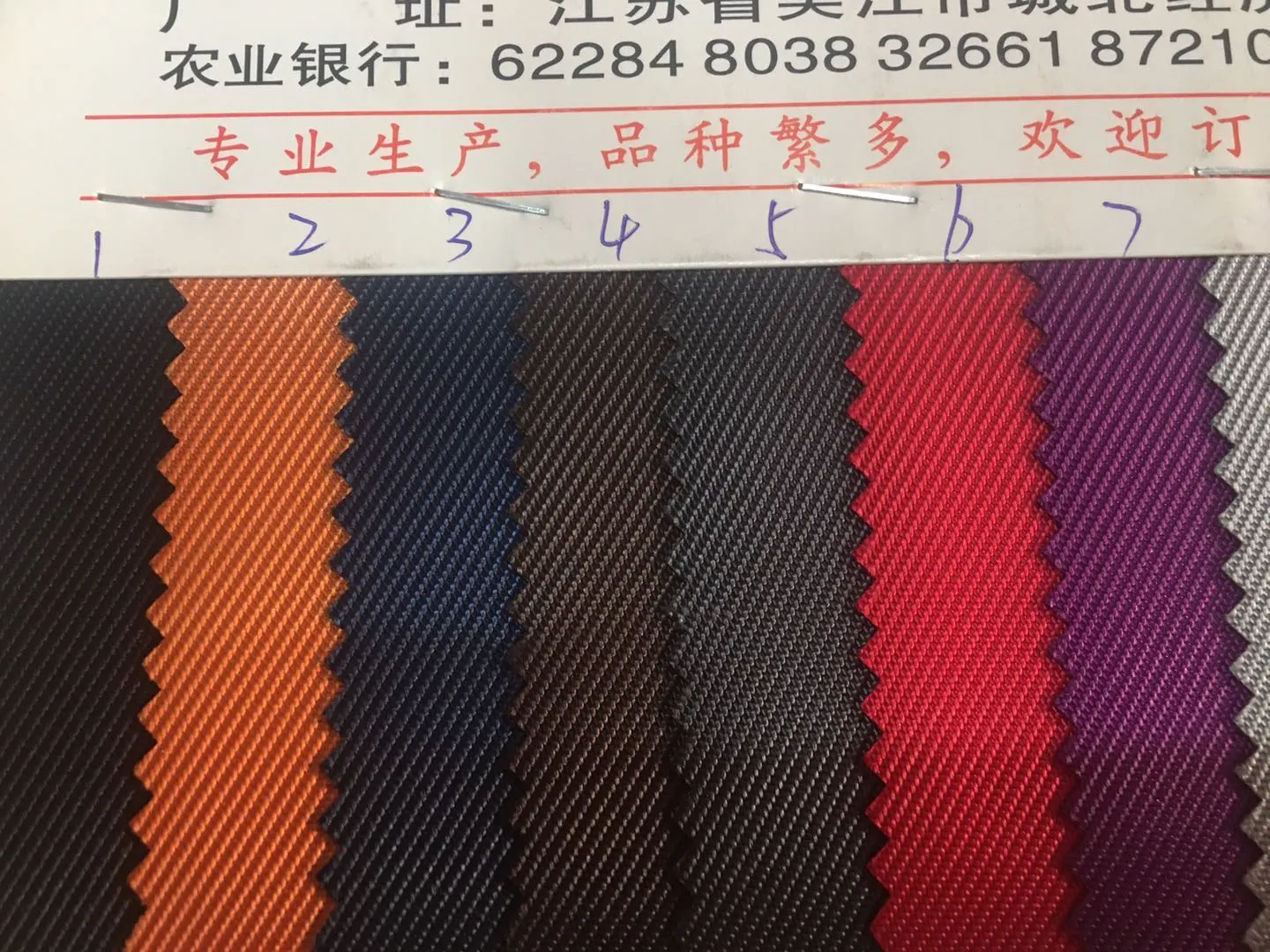 其他洗车工具实物图