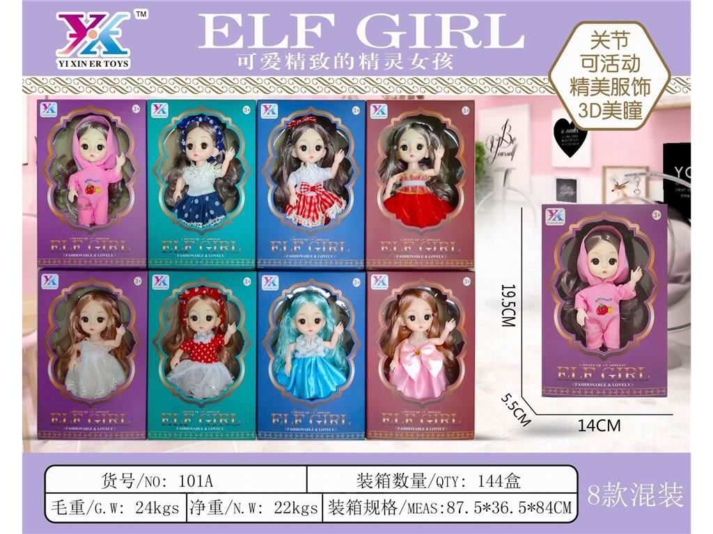 6-inch joint solid body dolls for export, mixed styles of doll toys for girls Specification image