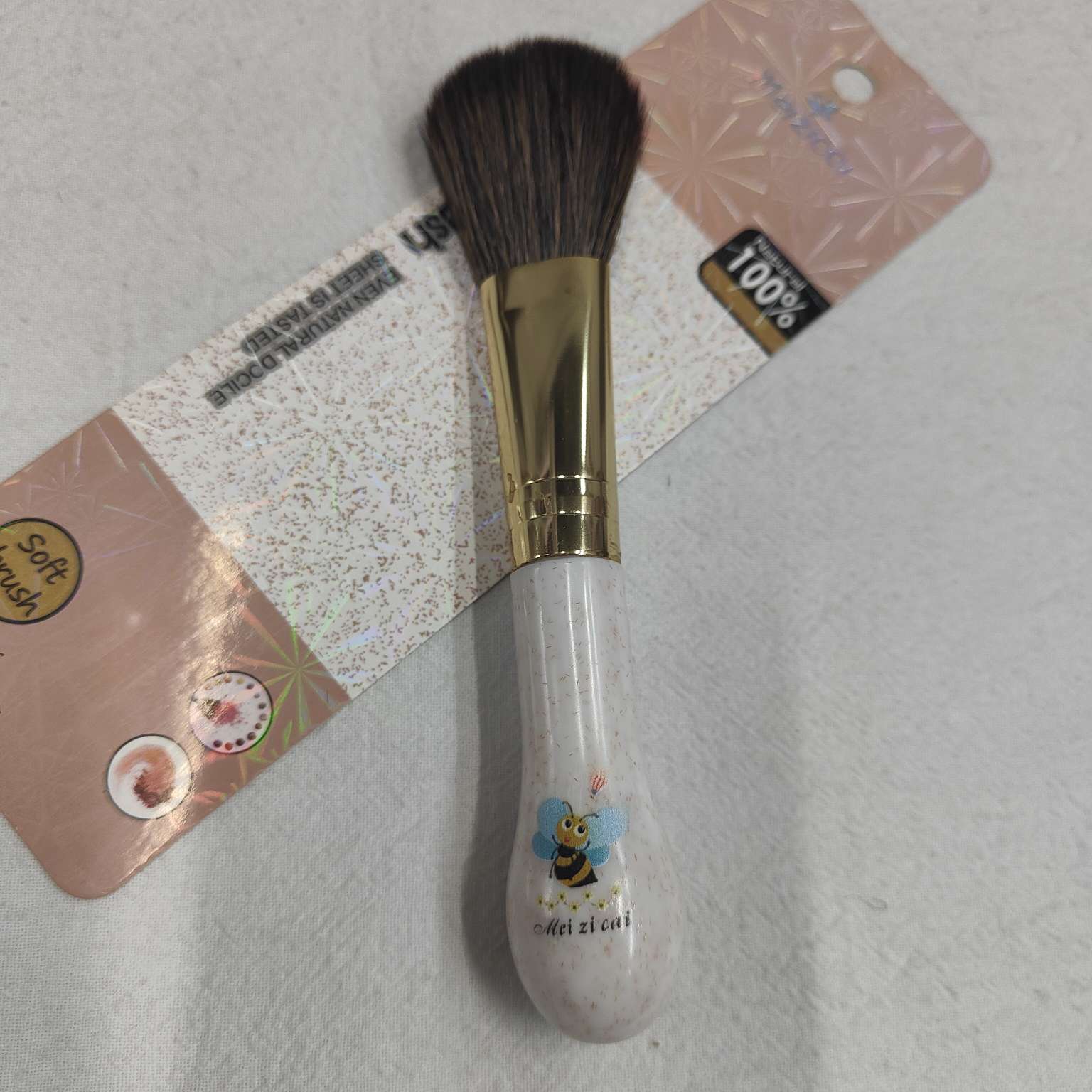 26414仙得丽化妆工具BC005腮红刷小蜜蜂插卡单支刷化妆刷详情图7