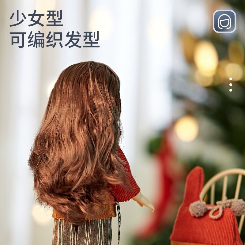 The 30-centimeter smart doll can tell stories and sing. Children's Day gift detail image 4