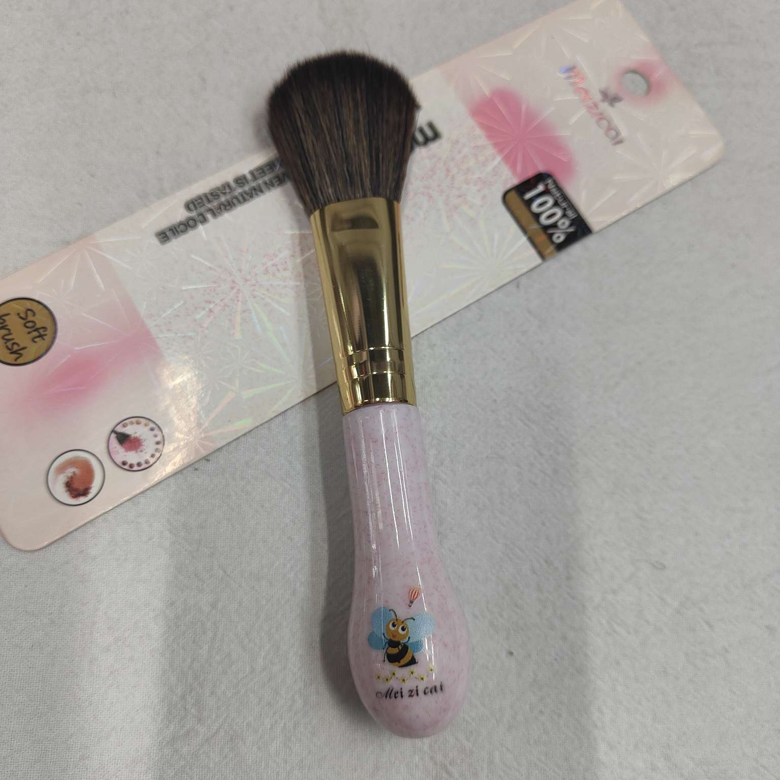26414仙得丽化妆工具BC005腮红刷小蜜蜂插卡单支刷化妆刷详情图8