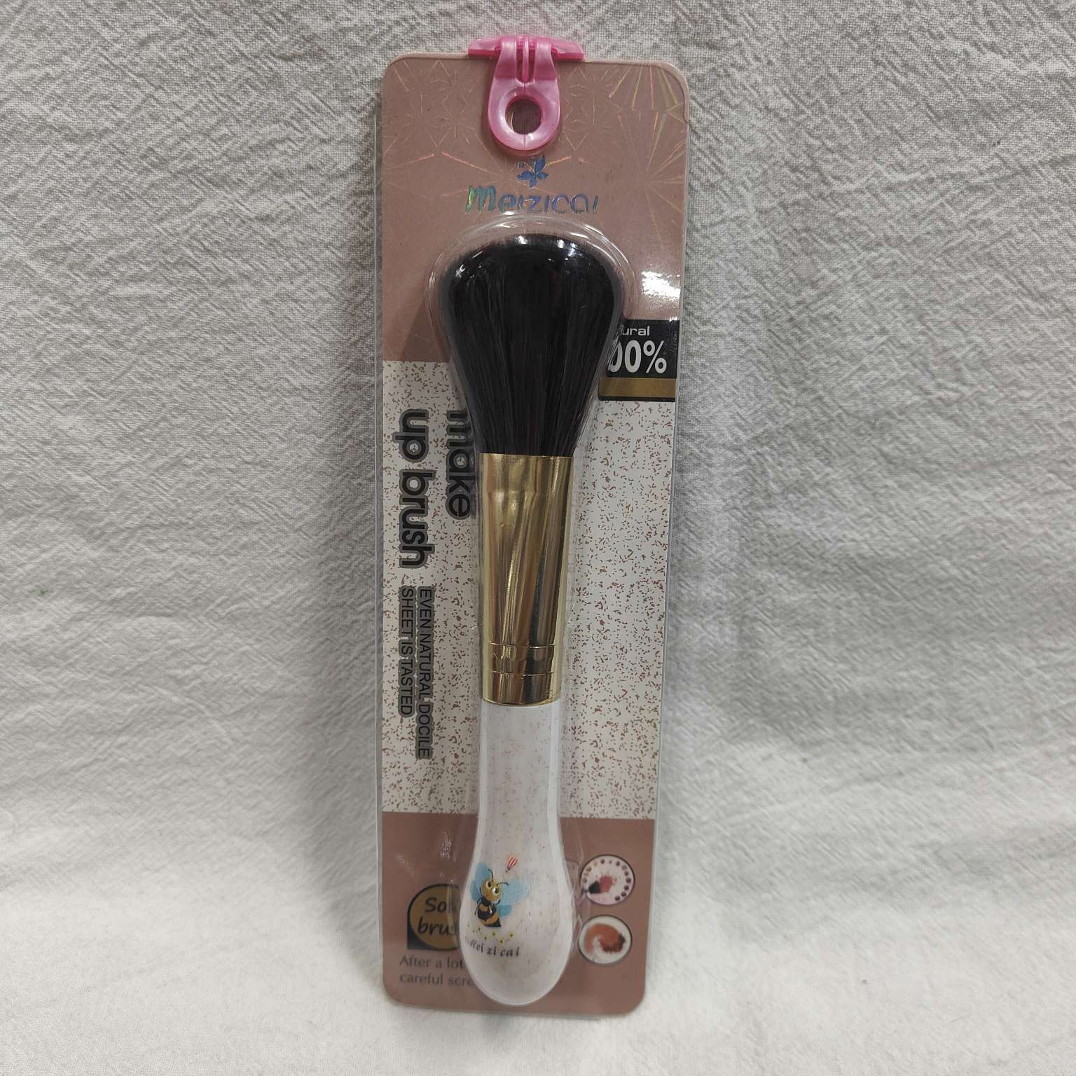 26414仙得丽化妆工具BC005腮红刷小蜜蜂插卡单支刷化妆刷详情图4