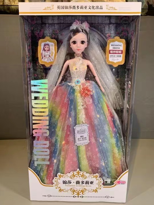 女孩子玩具/婚纱娃娃/培训机构礼物细节图