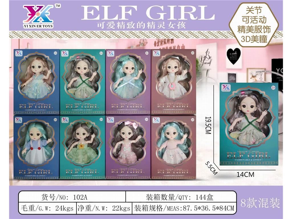 6-inch joint solid body dolls for export, mixed styles of doll toys for girls details Picture