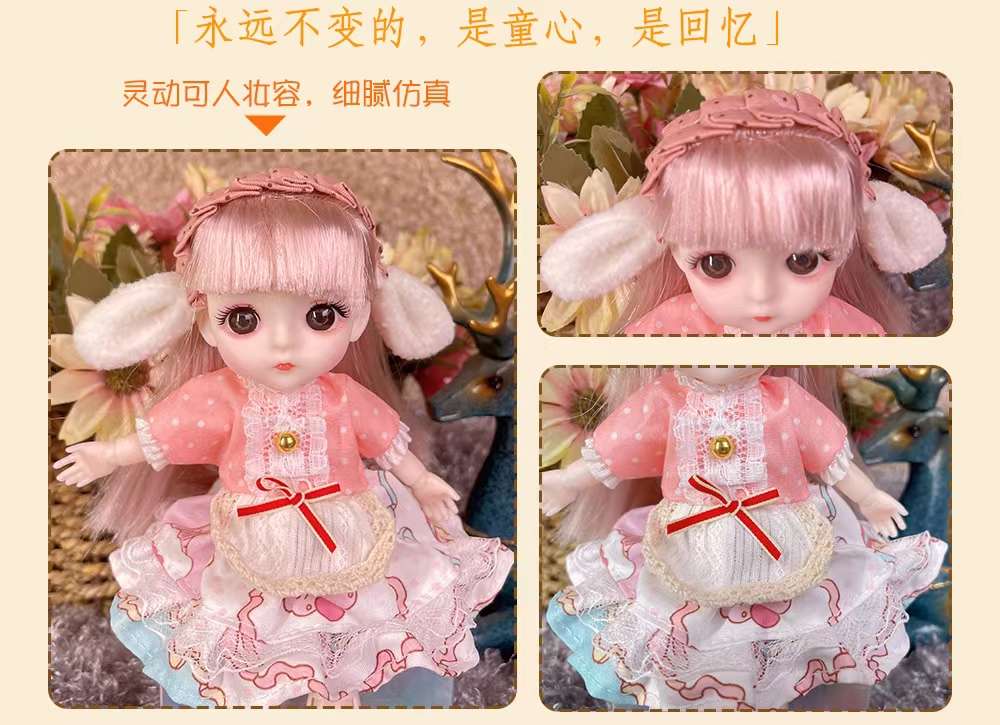 The 30-centimeter smart doll can tell stories and sing. Children's Day gift Specification image