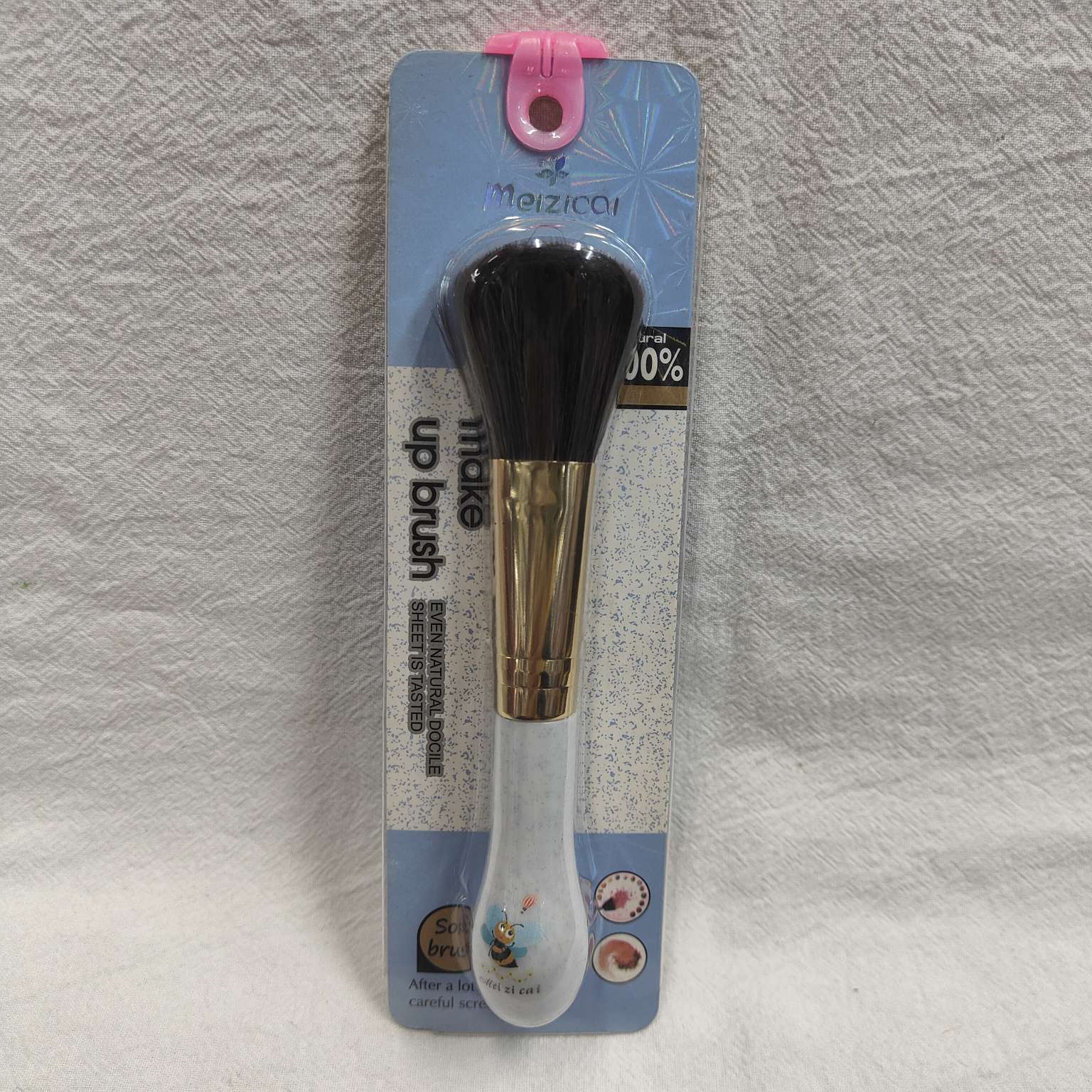 26414仙得丽化妆工具BC005腮红刷小蜜蜂插卡单支刷化妆刷详情图3