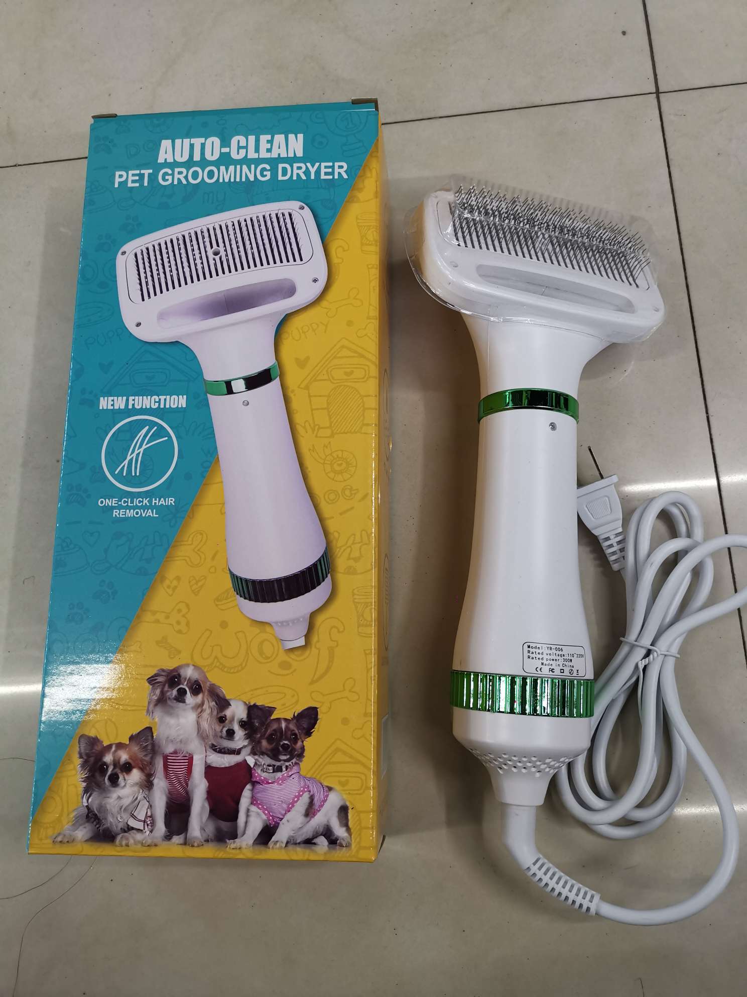 宠物电吹风机洗澡神器吹毛烘干速干静音狗狗猫咪用吹干拉毛一体梳