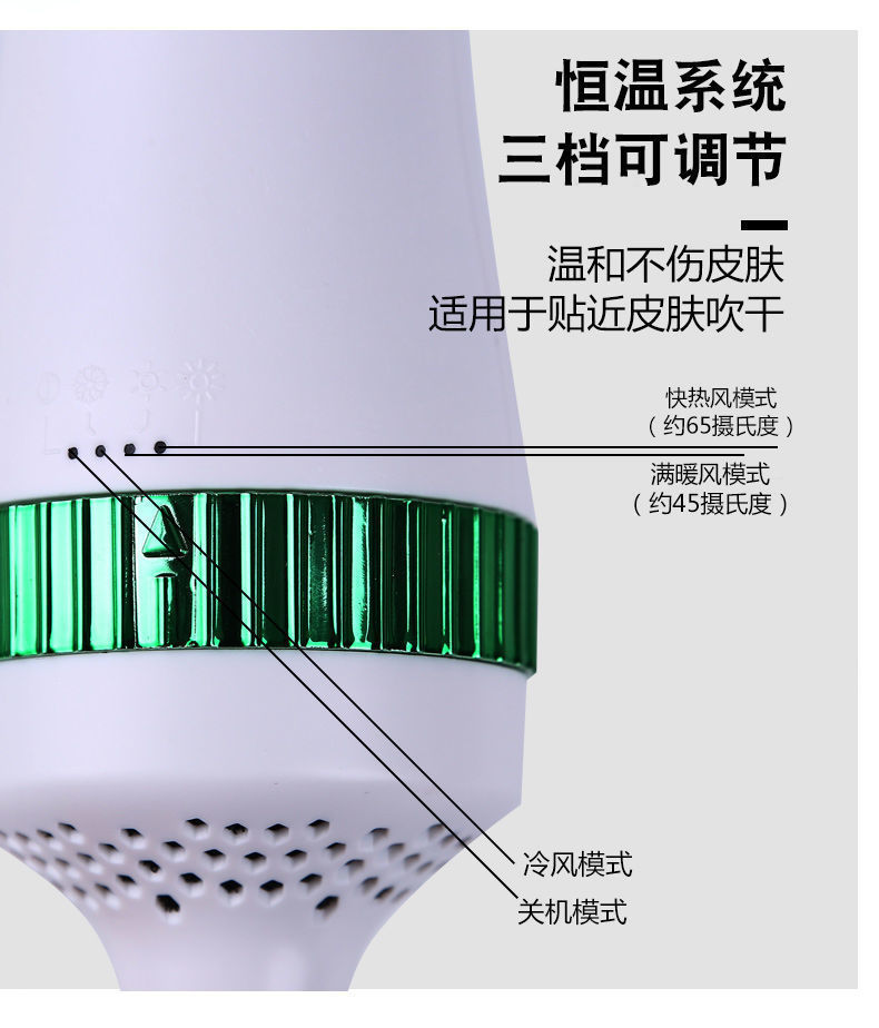 宠物电吹风机洗澡神器吹毛烘干速干静音狗狗猫咪用吹干拉毛一体梳详情图12