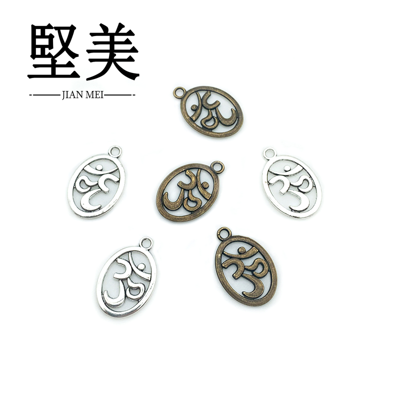 单孔带吊3D吊牌锌合金饰品配件Y0353