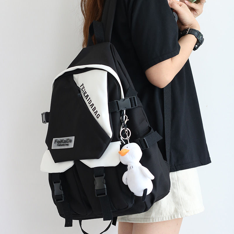 书包男初中生2022年新款高中大学生中学生女潮牌大容量背包双肩包电脑包