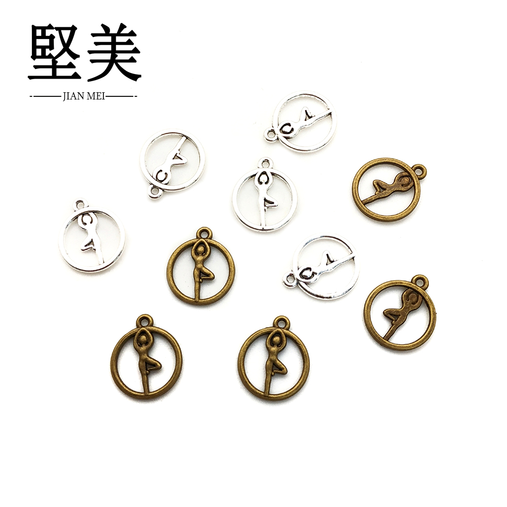 单孔带吊芭啦舞者锌合金配件Y98