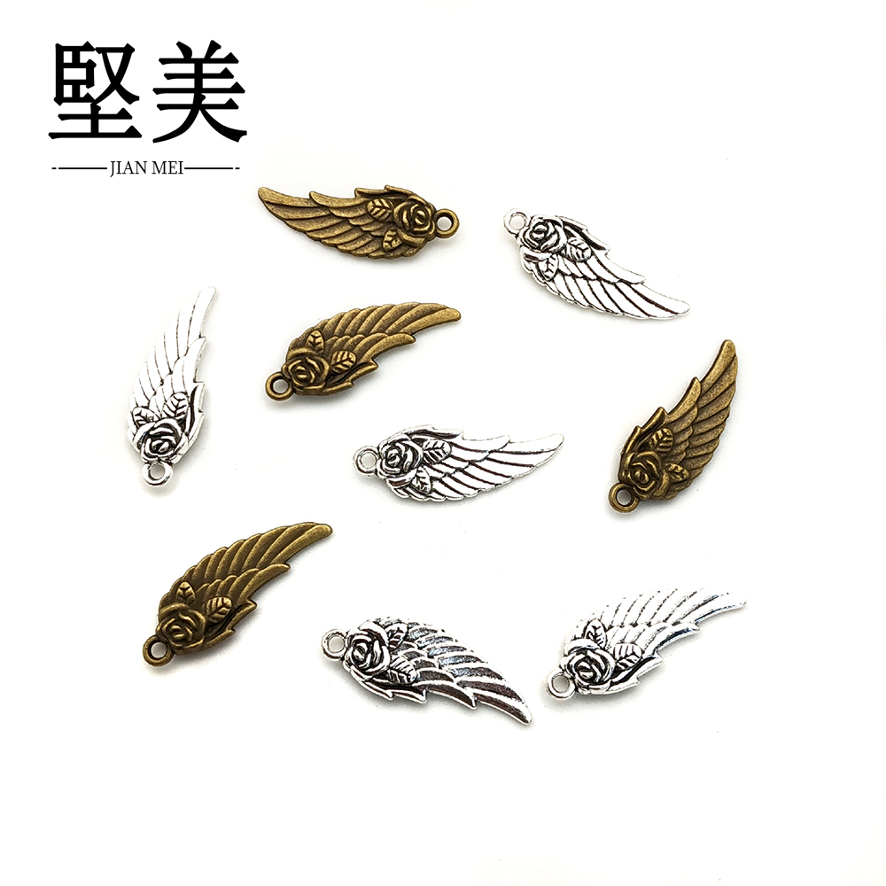 单孔带吊翅膀羽毛Y033