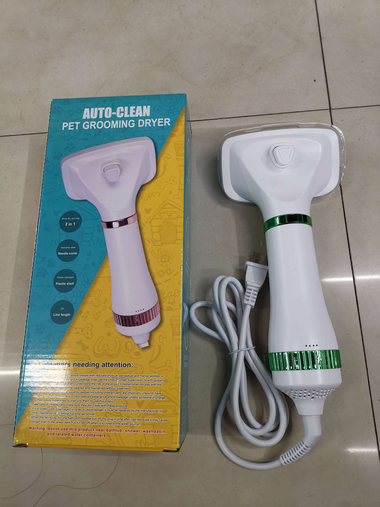 宠物电吹风机洗澡神器吹毛烘干速干静音狗狗猫咪用吹干拉毛一体梳详情图2