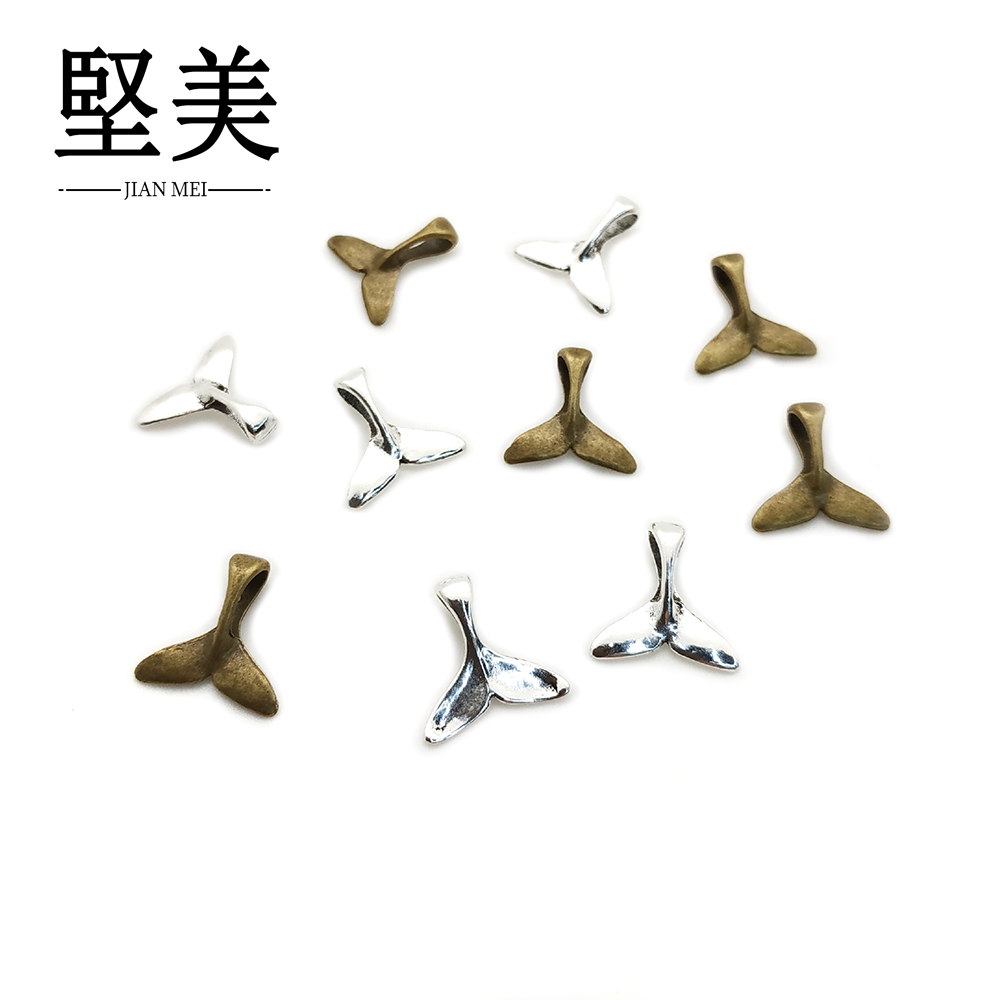 单孔带吊鱼尾巴锌合金配件Y0246