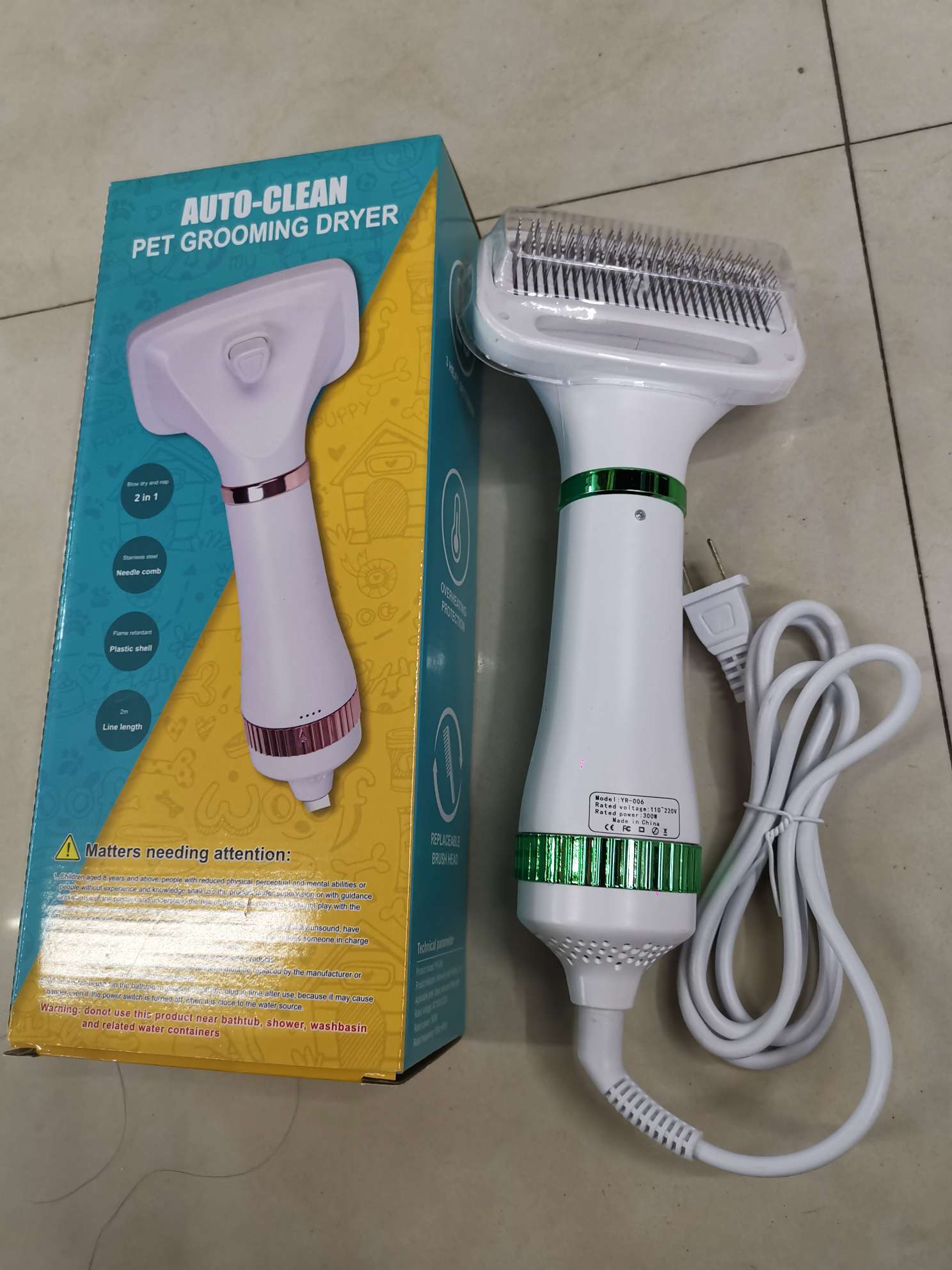 宠物电吹风机洗澡神器吹毛烘干速干静音狗狗猫咪用吹干拉毛一体梳详情图13