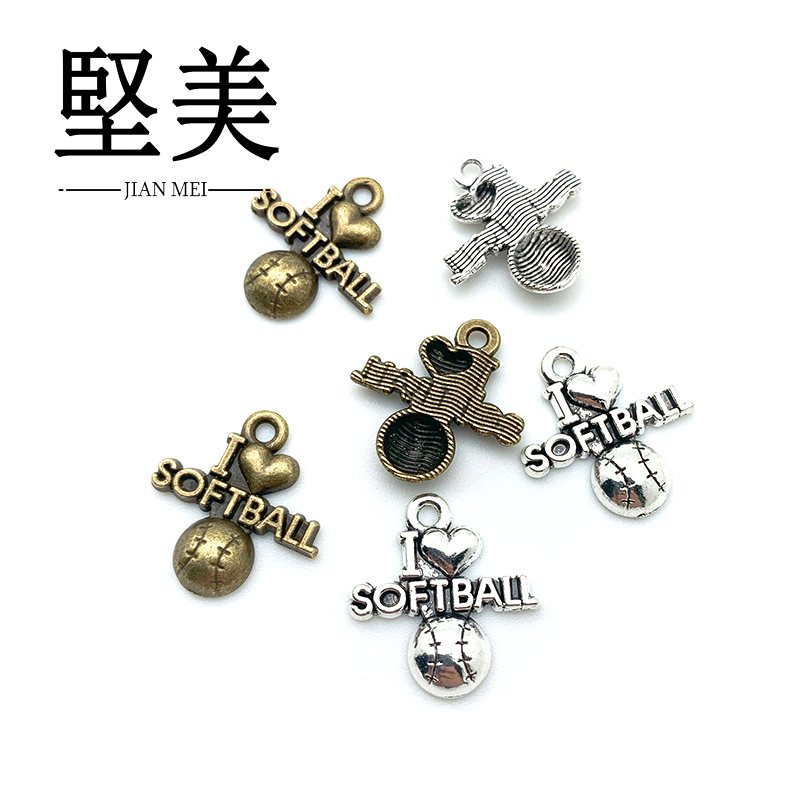 单孔带吊I Love 棒球锌合金配件Y222