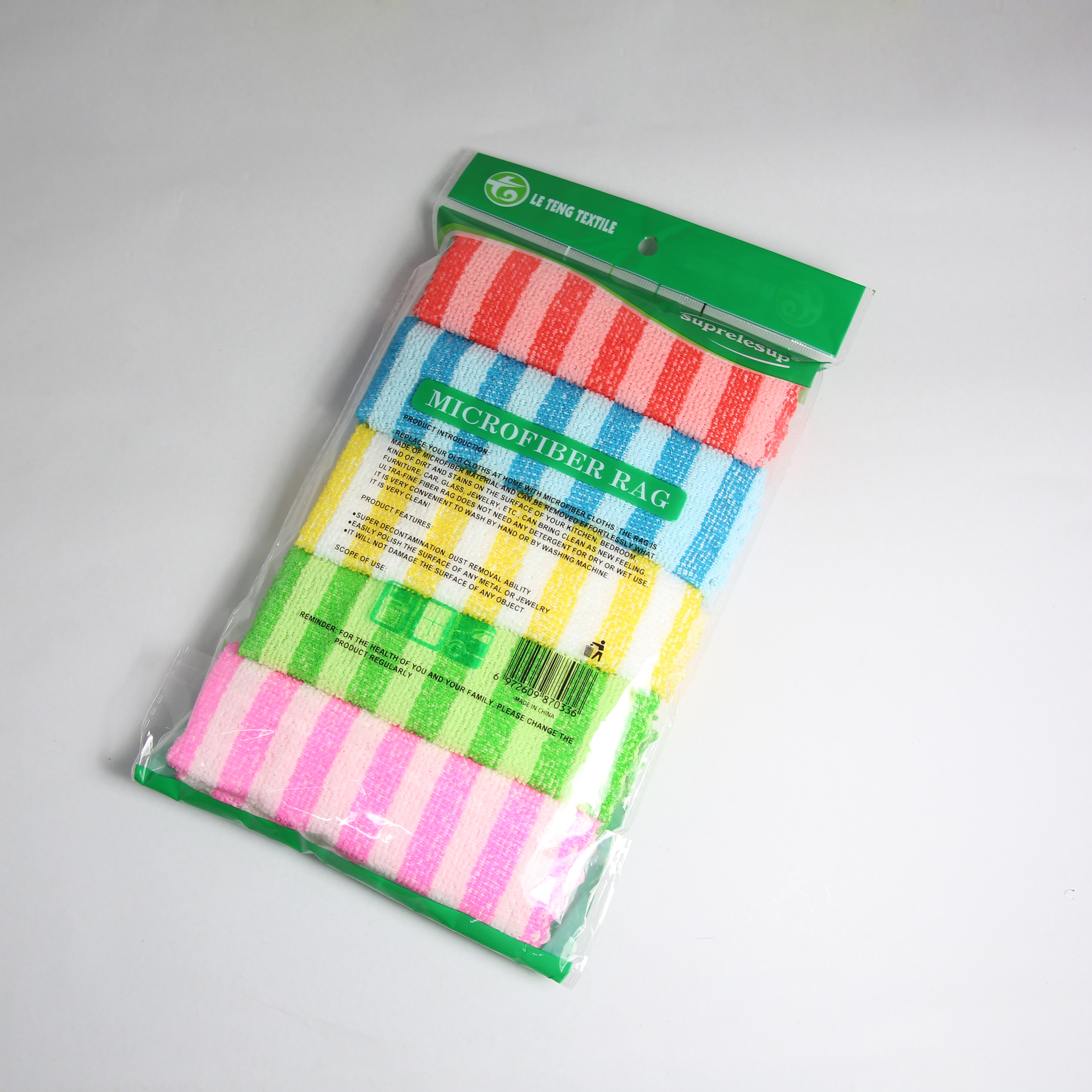 5PCS超细纤维毛巾30*30洗碗布抹布清洁布吸水不沾油不同规格批发