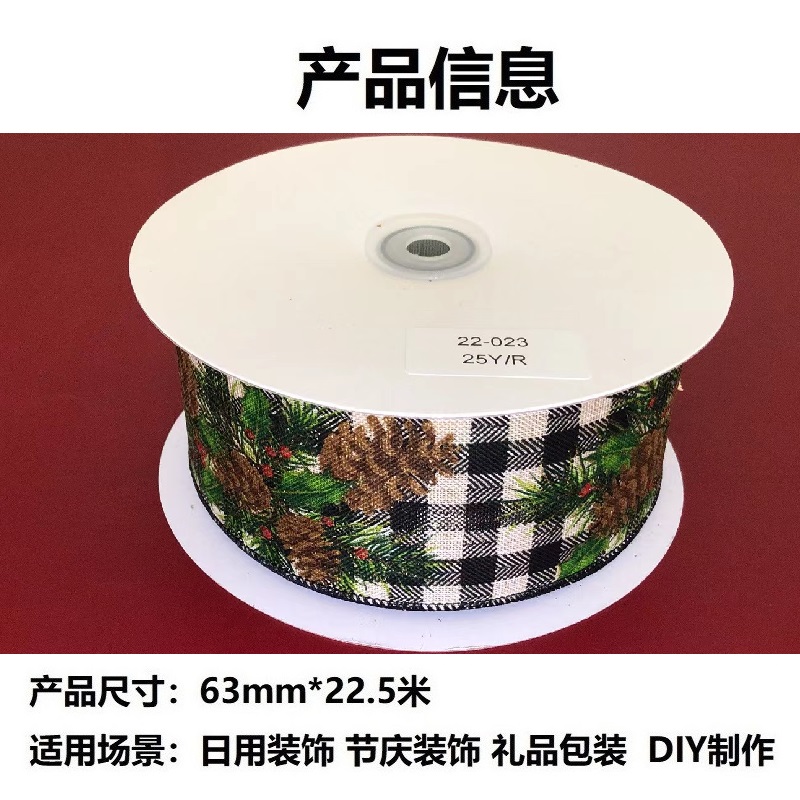 Item No. : 22-023 Christmas Gift Packaging Decoration DIY Linen Black and White checkered Printed Leaf Christmas Wire Tape 6.3cm details Picture