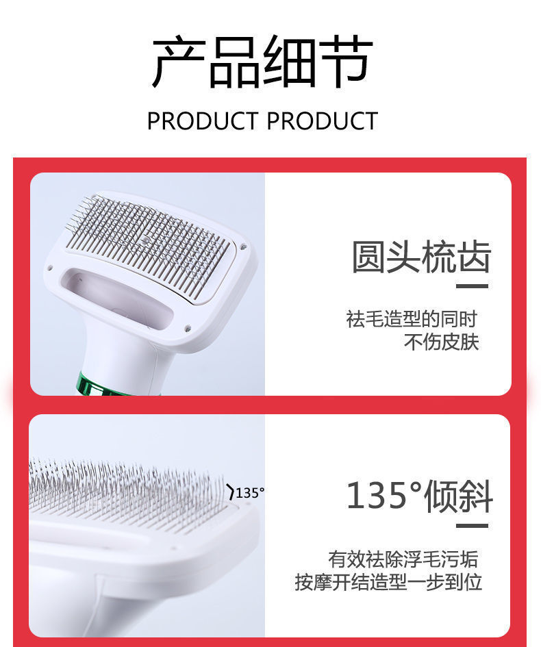 宠物电吹风机洗澡神器吹毛烘干速干静音狗狗猫咪用吹干拉毛一体梳详情图11
