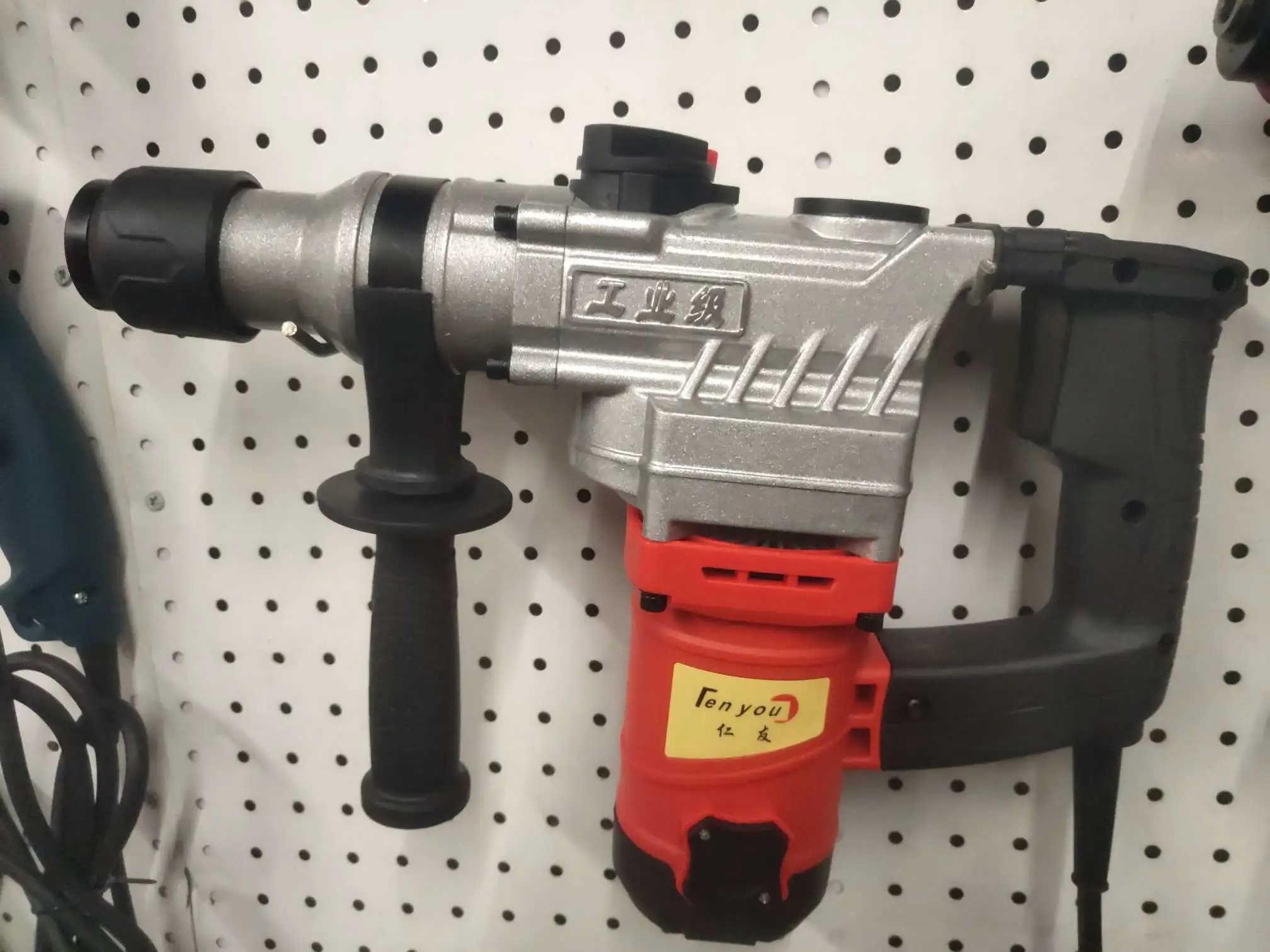Renyou two-in-one electric hammer 1100W