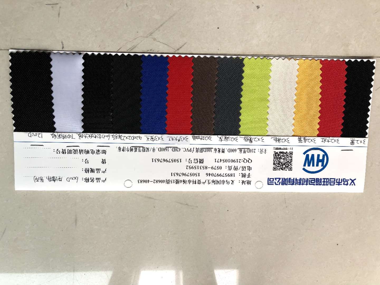 600D 6×6 bright red pvc plain weave in large stock, polyester fabric 326 Specification image