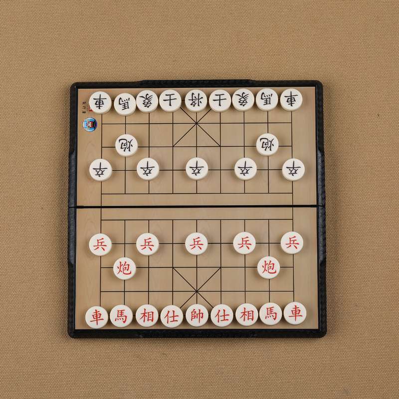 先行者A-6小号磁性折叠象棋