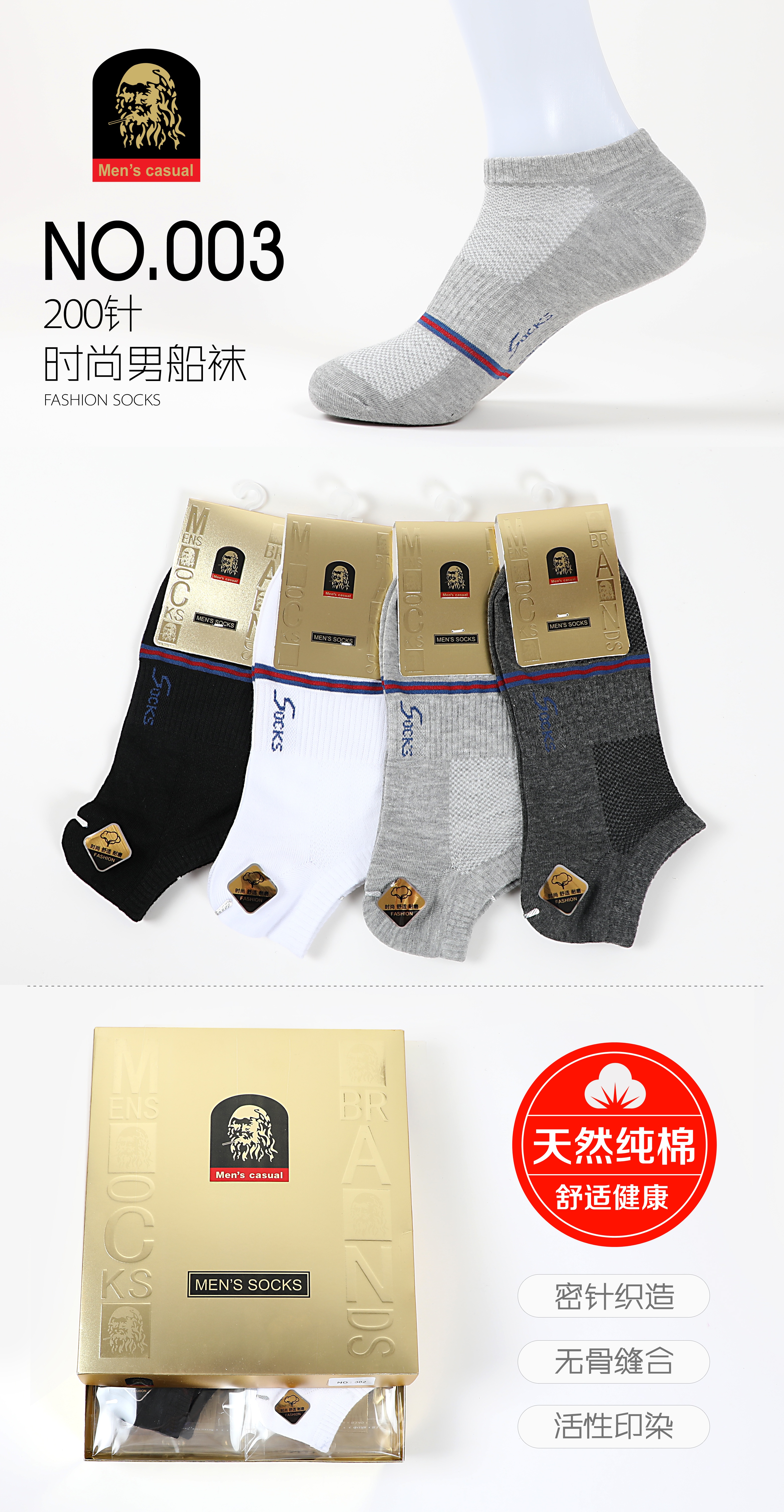 Wholesale of 2022 new factory direct 12 pairs of breathable women's socks, versatile and comfortable cover-up socks and short socks