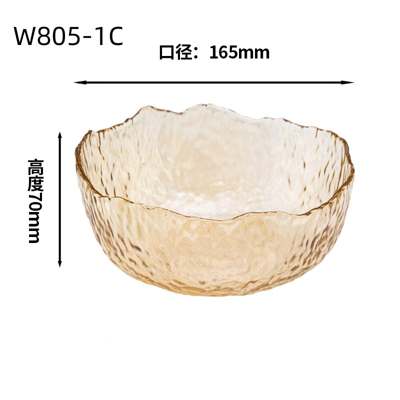      日式玻璃碗沙拉碗蔬菜水果盘子家用创意网红锤纹餐具甜品碗 
