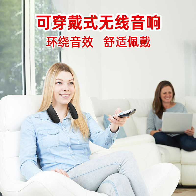 挂脖音响/无线蓝牙音响/低音炮产品图