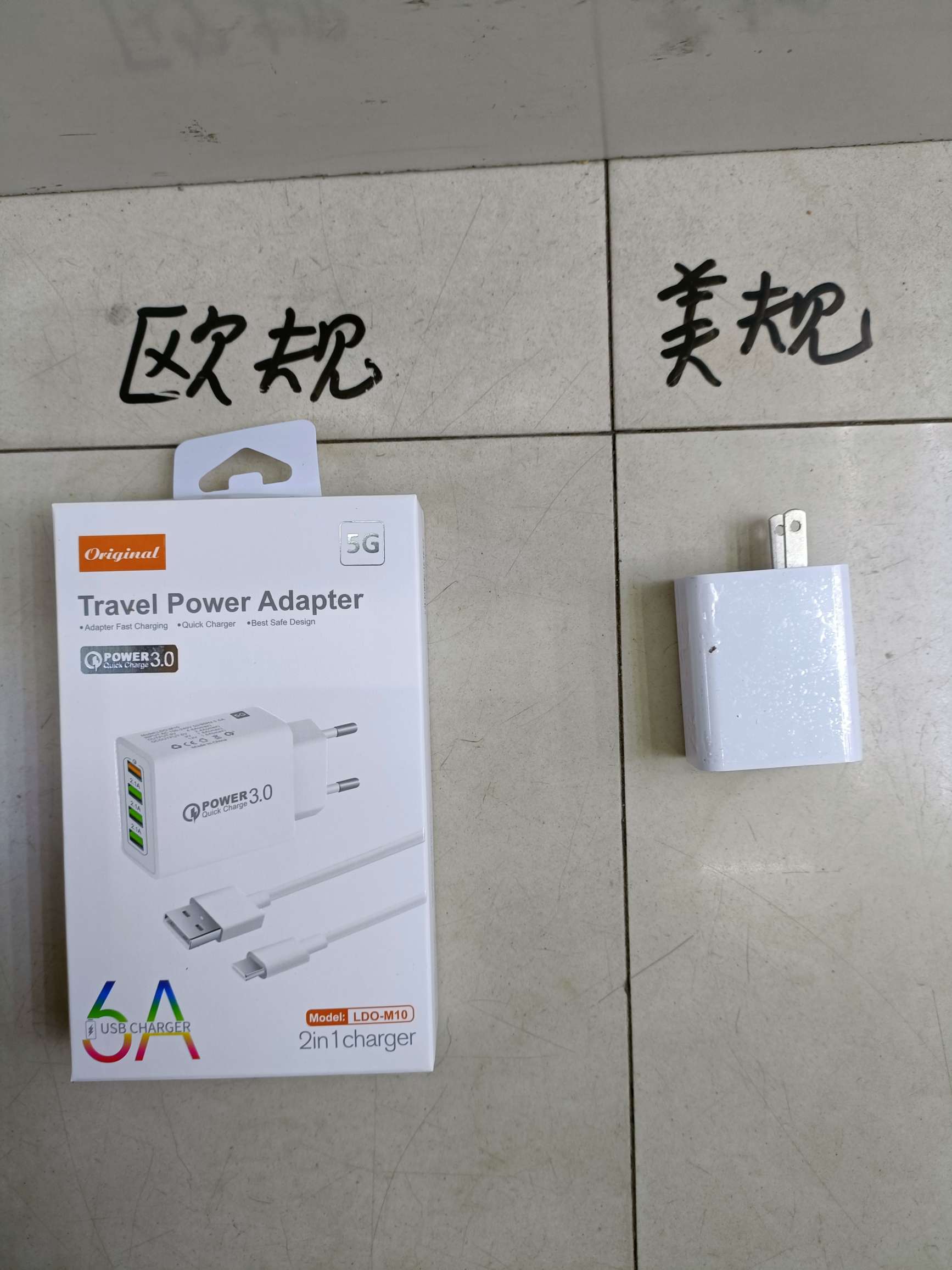 4usb charger with mobile phone data cable and European/American standard mobile phone charger detail image 3