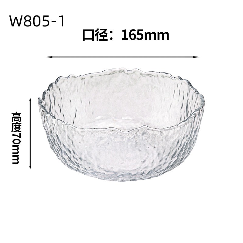Japanese-style glass bowls, salad bowls, vegetable and fruit plates, home creative internet-famous hammer-patterned tableware, dessert bowls