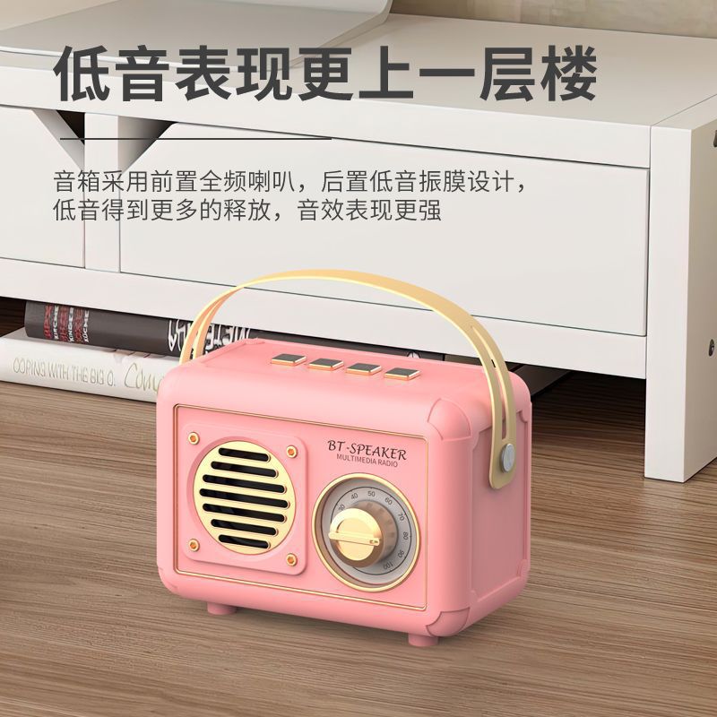 手提复古蓝牙音箱低音炮手提小音响无线高音质超重低高端便携式型