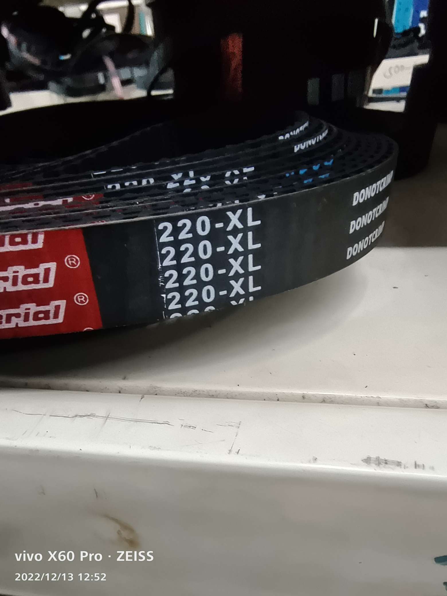 220XL进口材质 耐用耐磨，适用拉链缝合机械