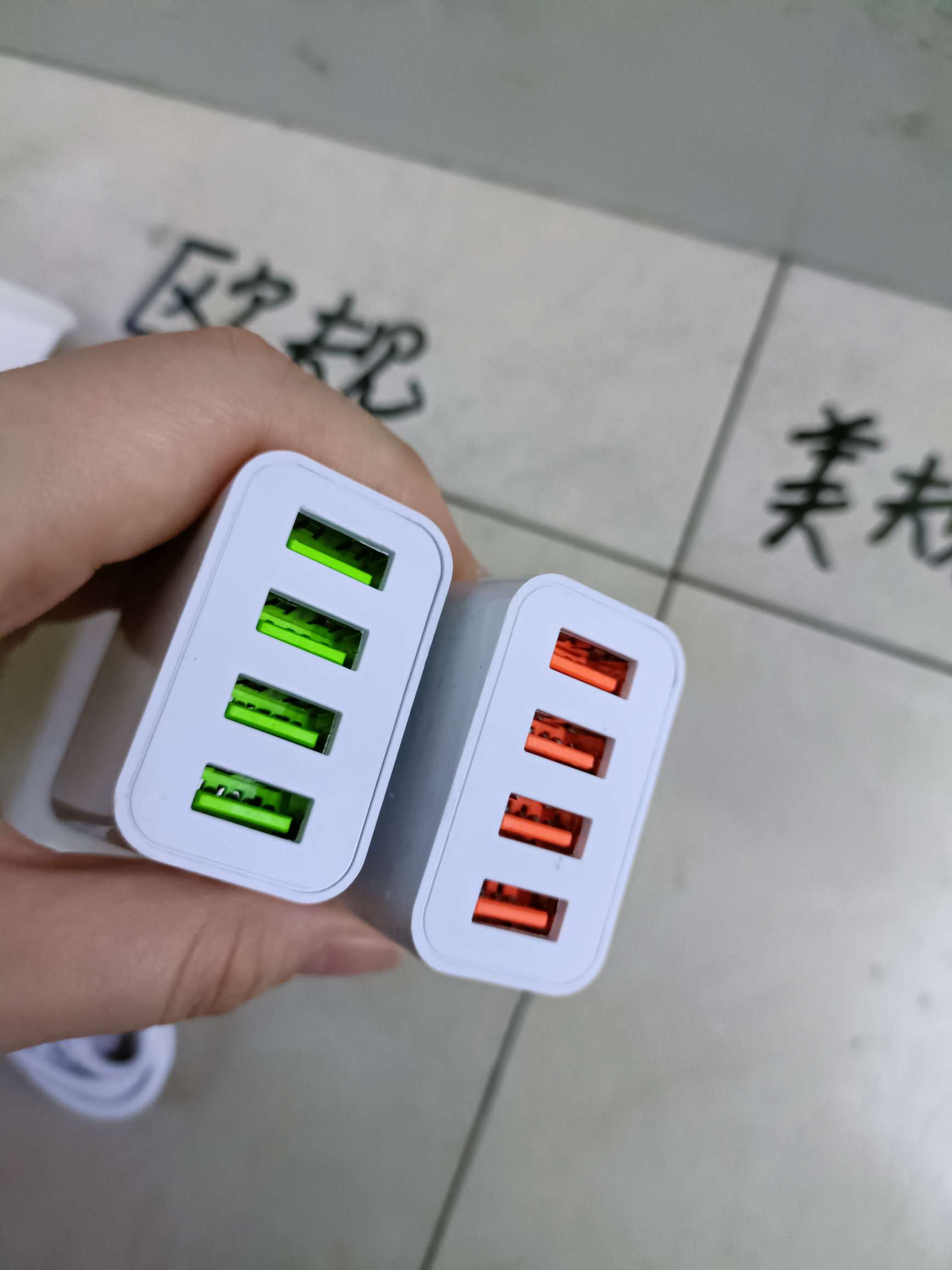 4usb charger with mobile phone data cable and European/American standard mobile phone charger Application Scenario