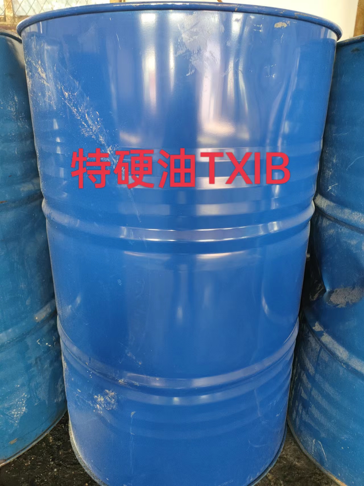 Extra hard oil TXIB