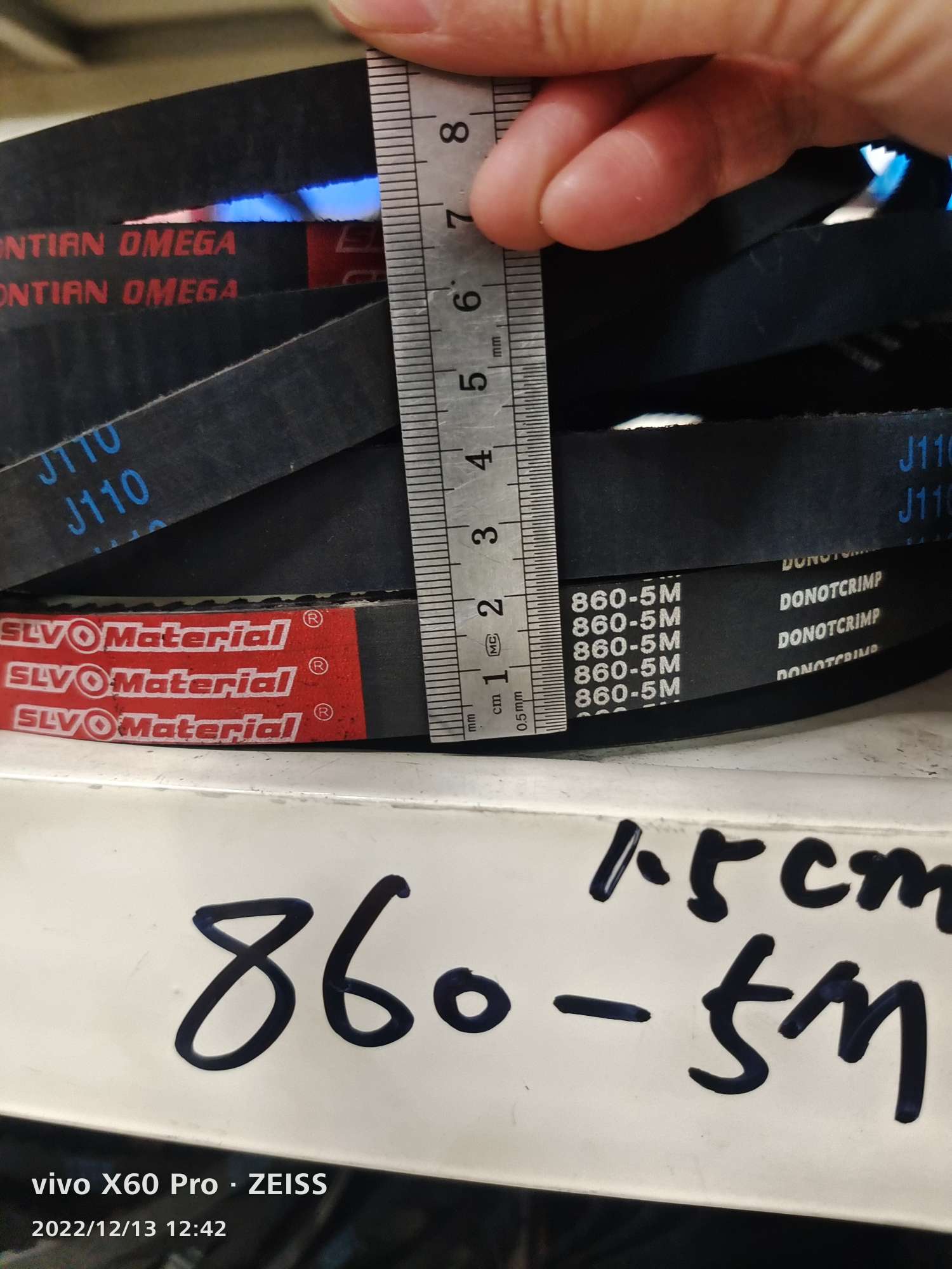 800*5M*40进口材质 耐用耐磨，适用织带机械详情15