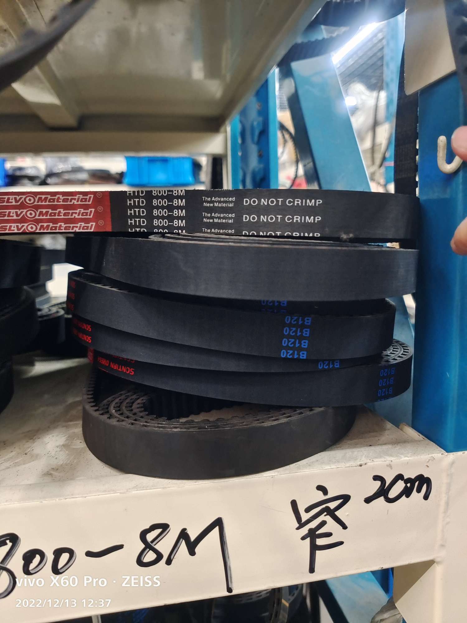 800*5M*40进口材质 耐用耐磨，适用织带机械详情20