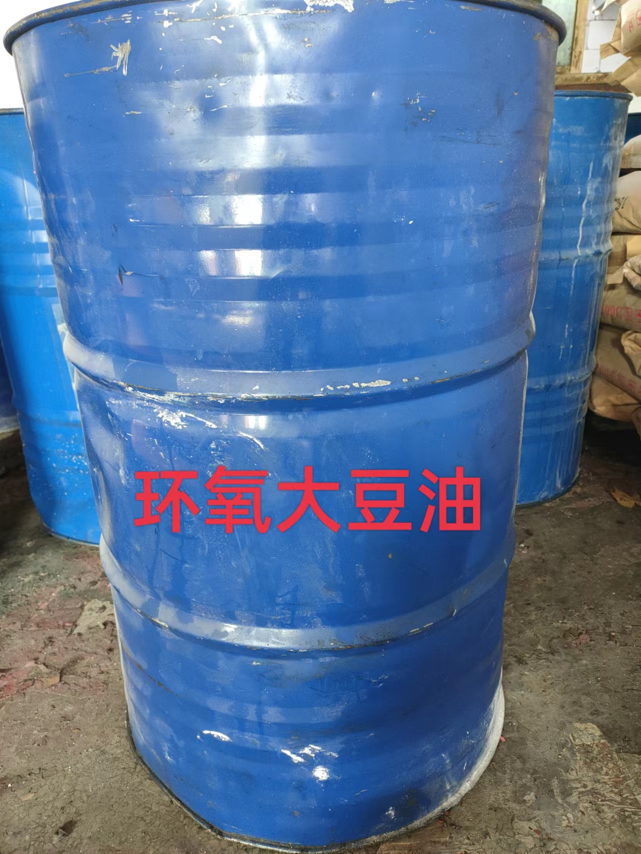 Epoxy soybean oil