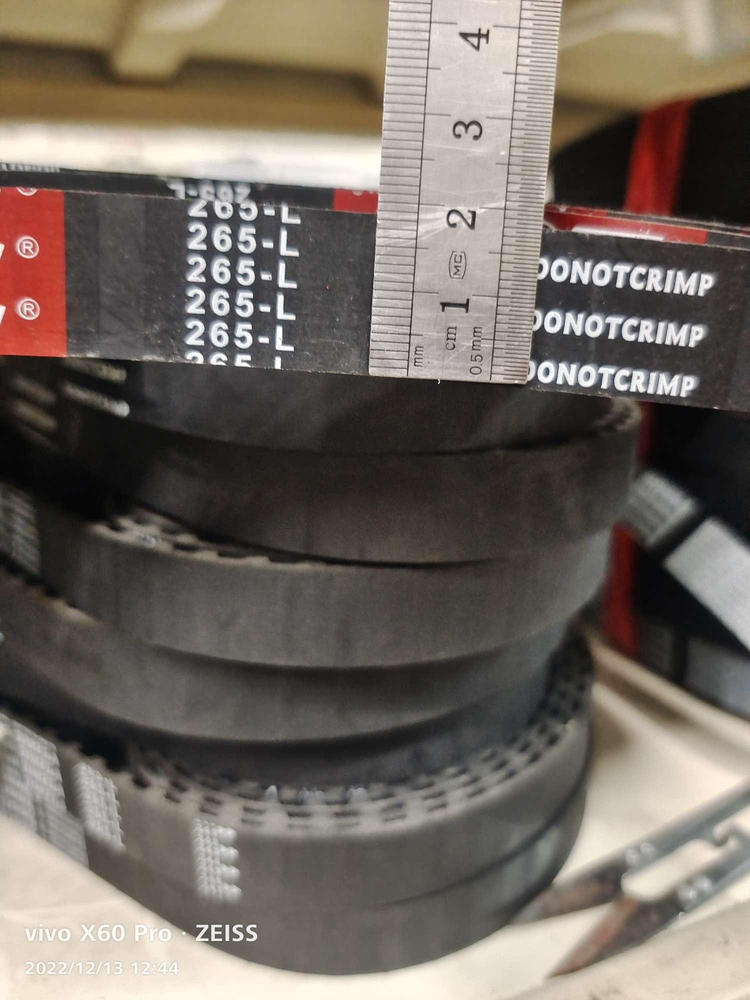 800*5M*40进口材质 耐用耐磨，适用织带机械详情14