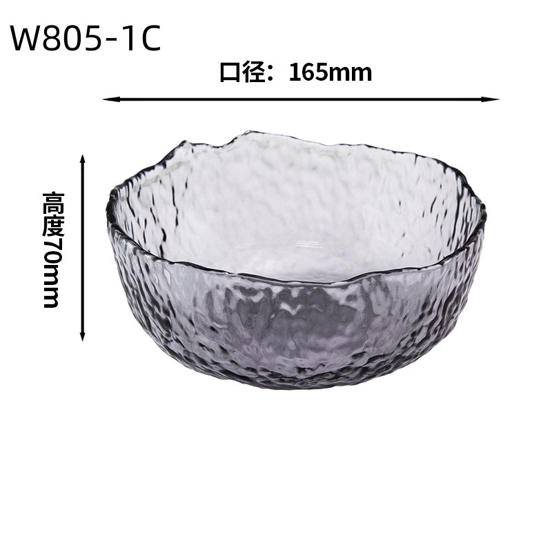        日式玻璃碗沙拉碗蔬菜水果盘子家用创意网红锤纹餐具甜品碗 