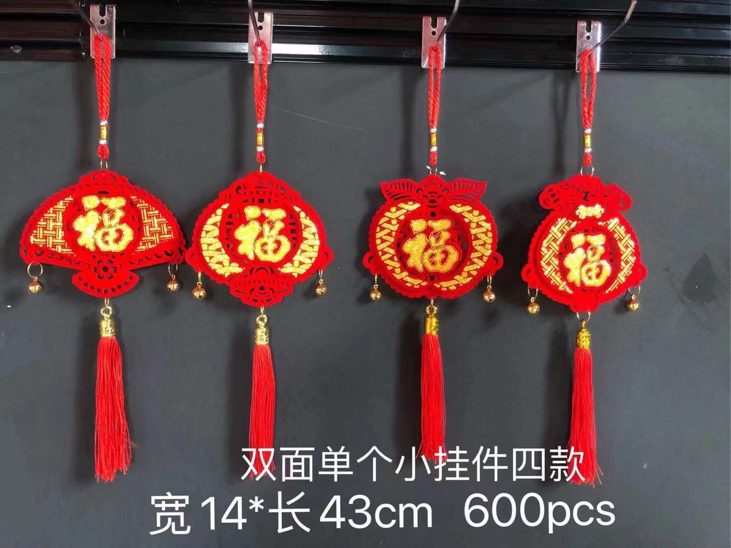 中国结 生肖结 板结 福字中国结详情图16