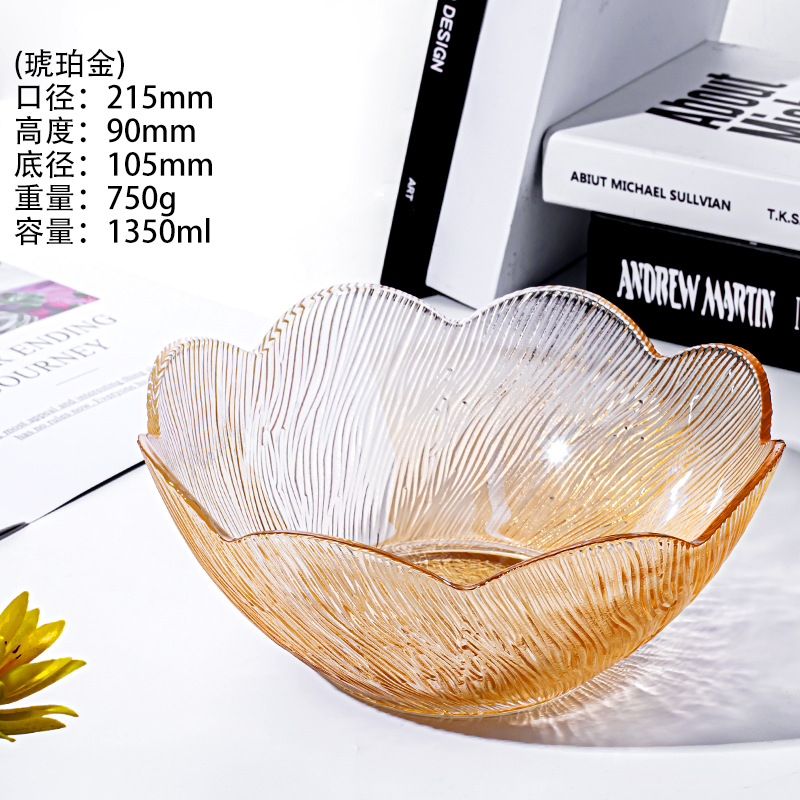   创意玻璃碗家用碗盘套装客厅水果盘 锤纹甜品蔬菜沙拉碗果盘批发