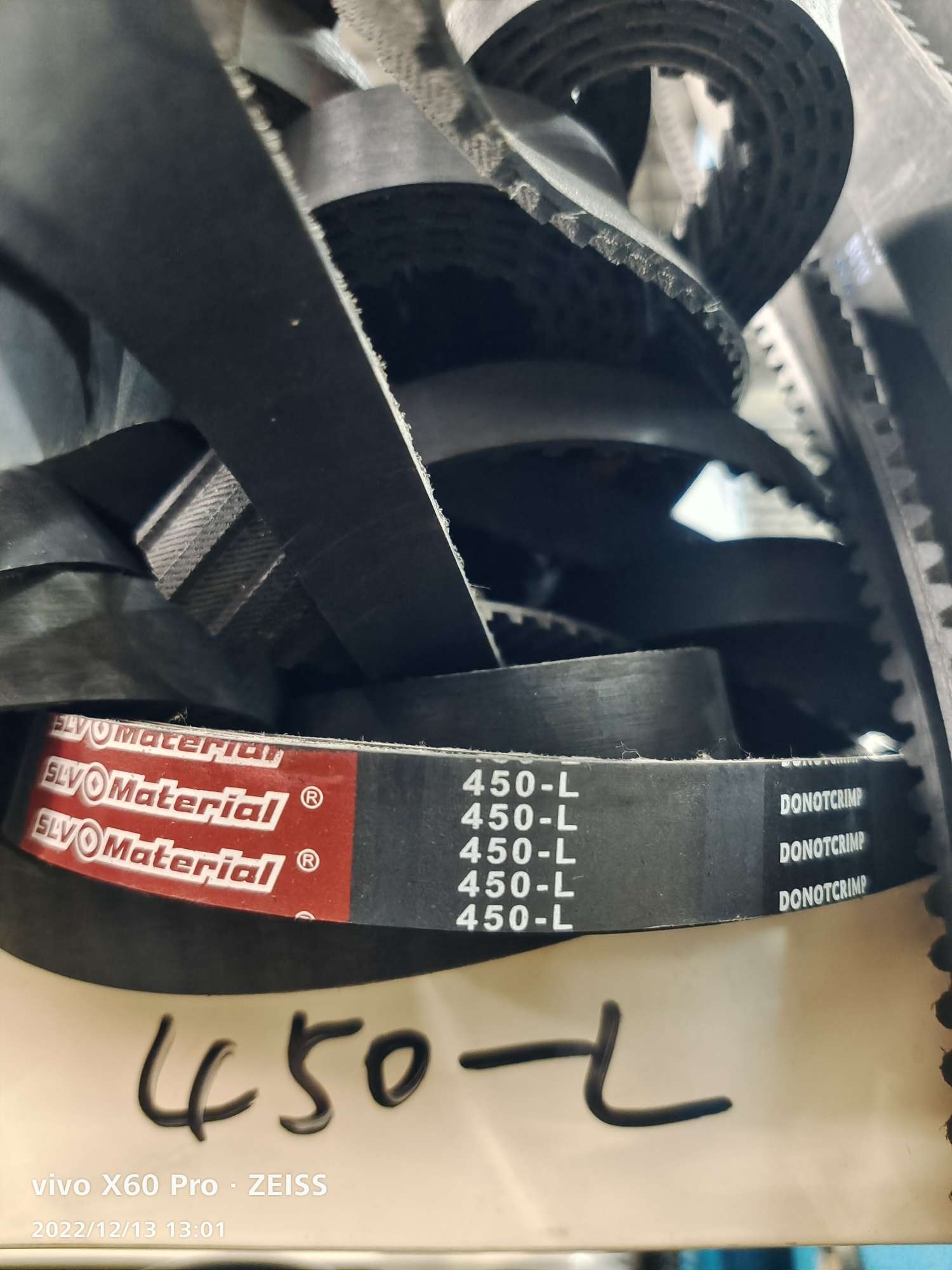 800*5M*40进口材质 耐用耐磨，适用织带机械详情3