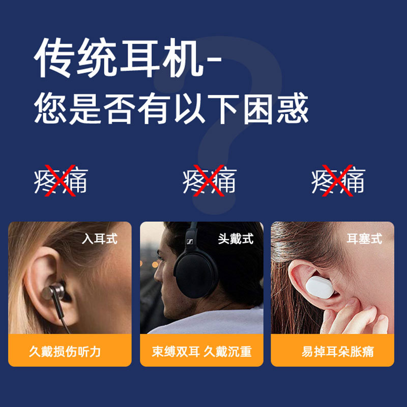 蓝牙音箱实物图