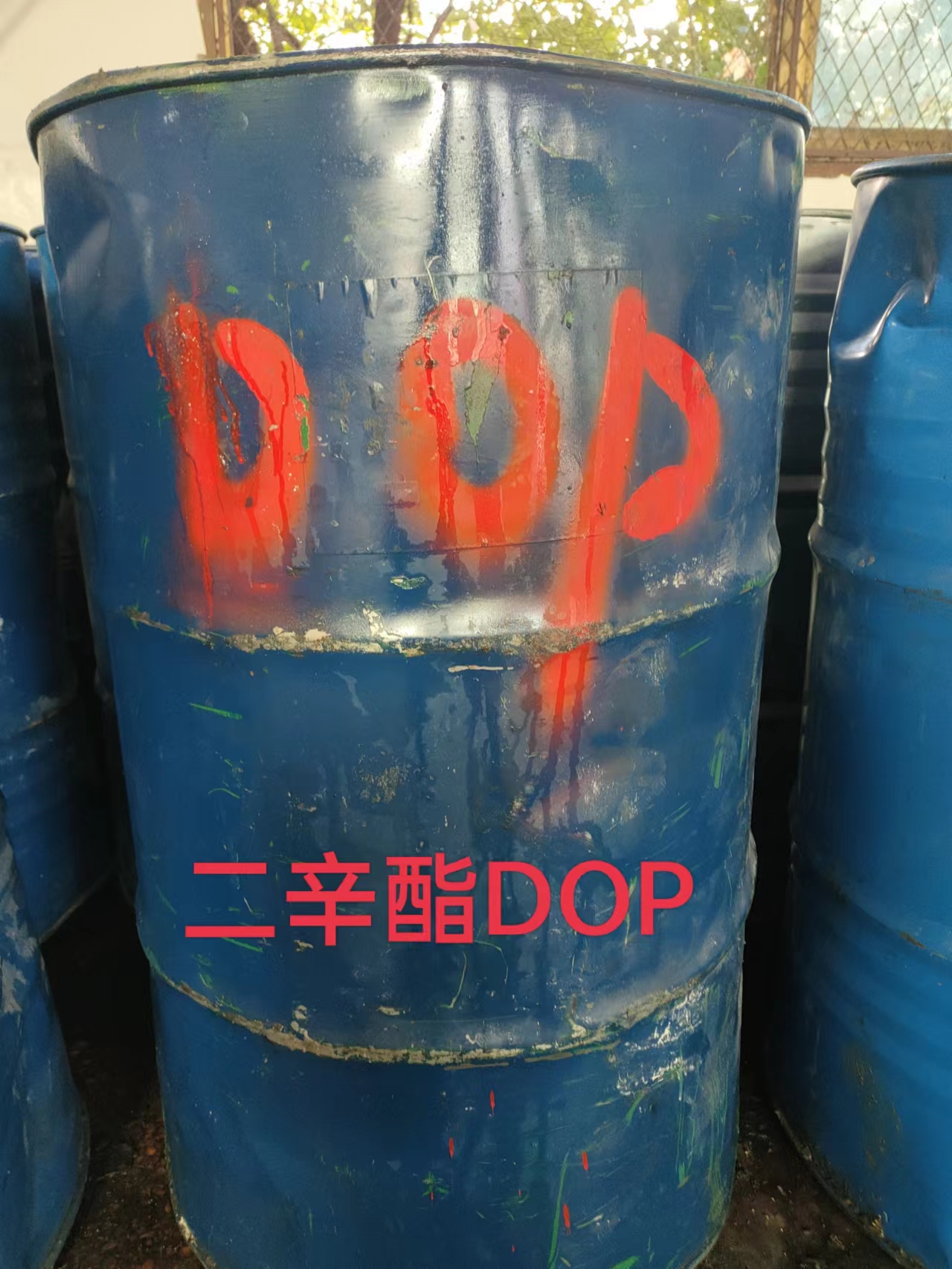 Dioctyl ester (DOP)