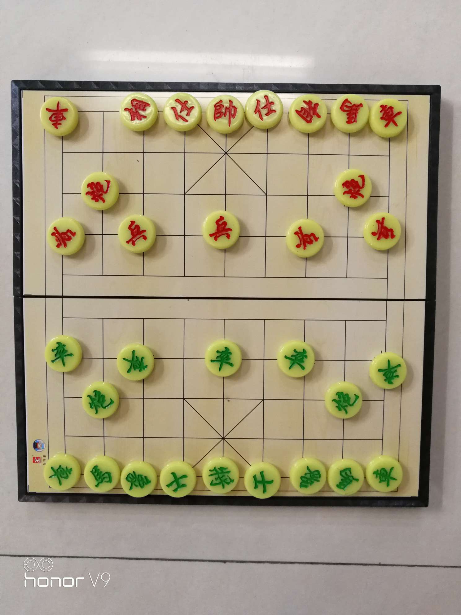 中国象棋/磁性/折叠产品图