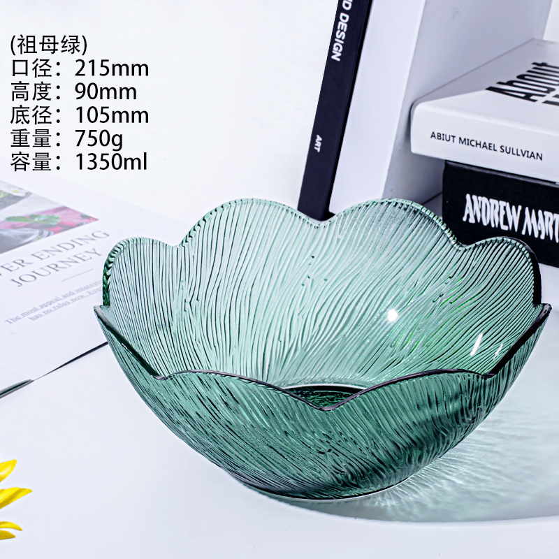    创意玻璃碗家用碗盘套装客厅水果盘 锤纹甜品蔬菜沙拉碗果盘批发